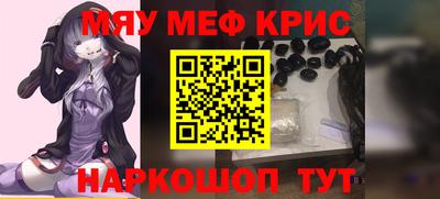 дживик Будённовск