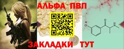 дживик Будённовск