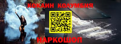 дживик Будённовск