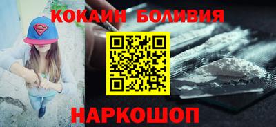 дживик Будённовск