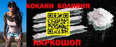 mix Бузулук