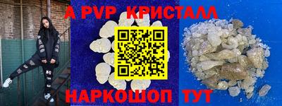 mix Бузулук