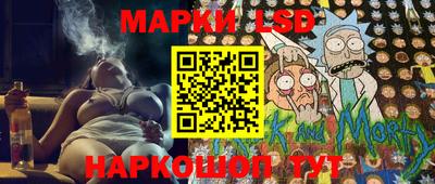 кокаин колумбия Мариинск