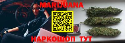 дживик Будённовск