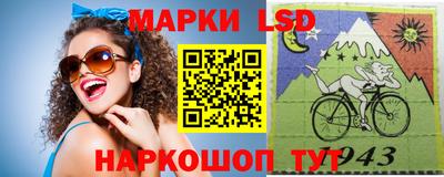 амфетамин Бугуруслан