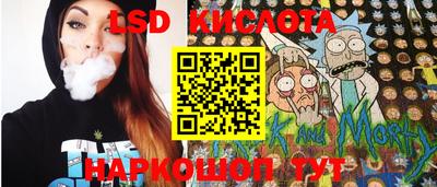 дживик Будённовск