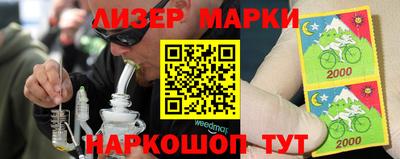 mix Бузулук