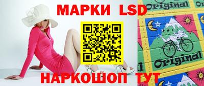 амфетамин Бугуруслан