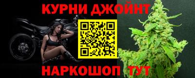 дживик Будённовск