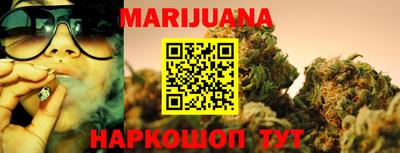 амфетамин Бугуруслан
