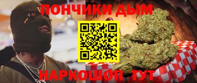 амфетамин Бугуруслан