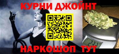 дживик Будённовск