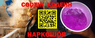 mix Бузулук