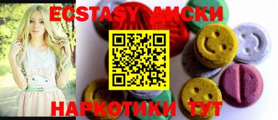 mix Бузулук
