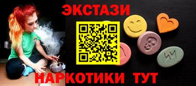 mix Бузулук