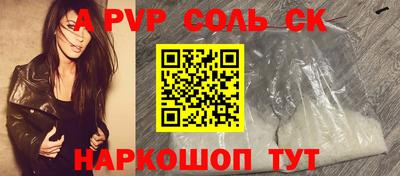 mix Бузулук
