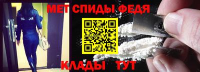 дживик Будённовск