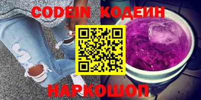 дживик Будённовск