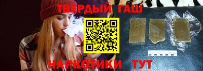 амфетамин Бугуруслан