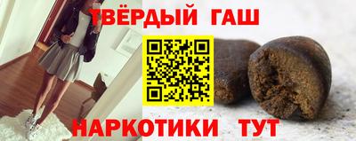 дживик Будённовск