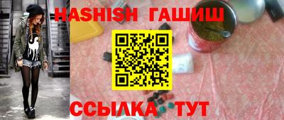 дживик Будённовск