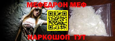 mix Бузулук