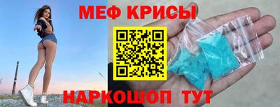 mix Бузулук