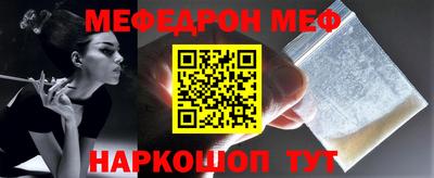 mix Бузулук
